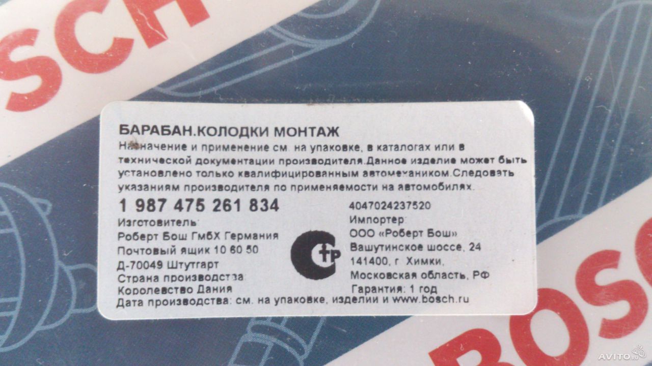 1006175694.jpg