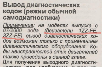 2015-01-16 12-59-44 Рабочий стол.png
