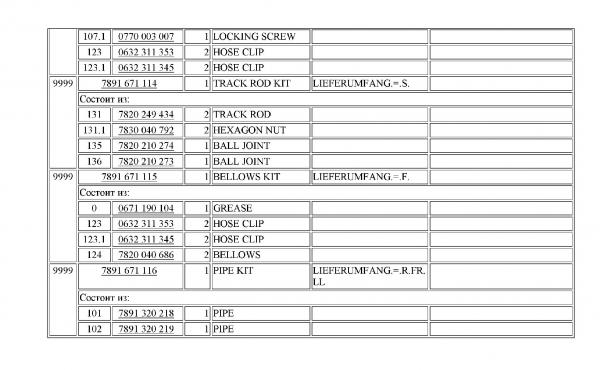 zfcatalog0004.jpg